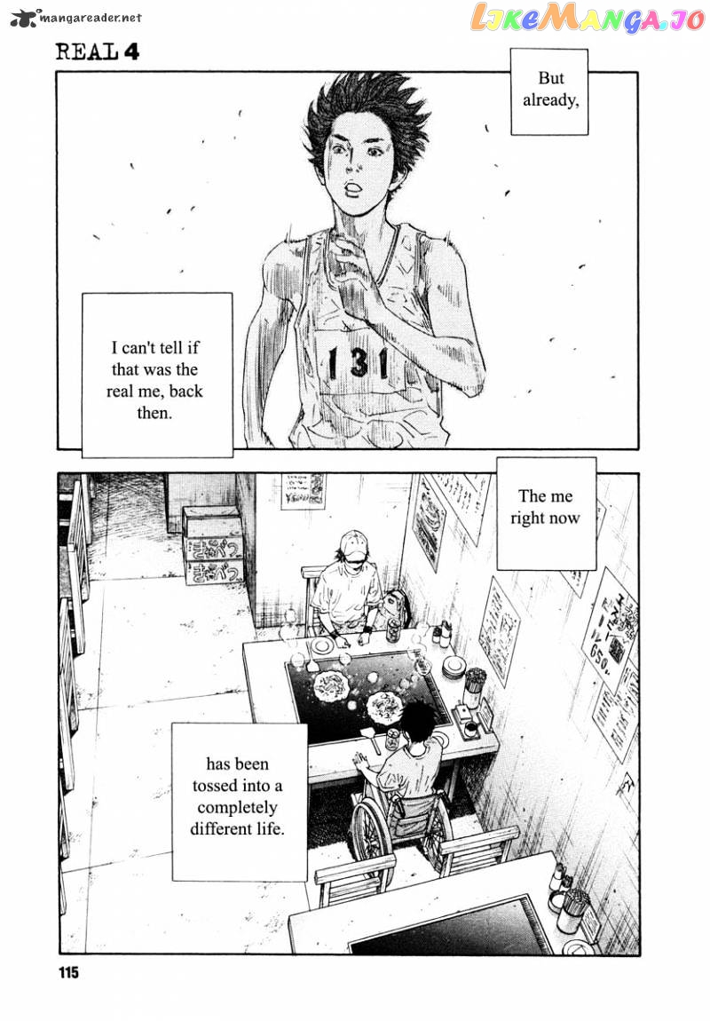 Real, Chapter 22 image 11